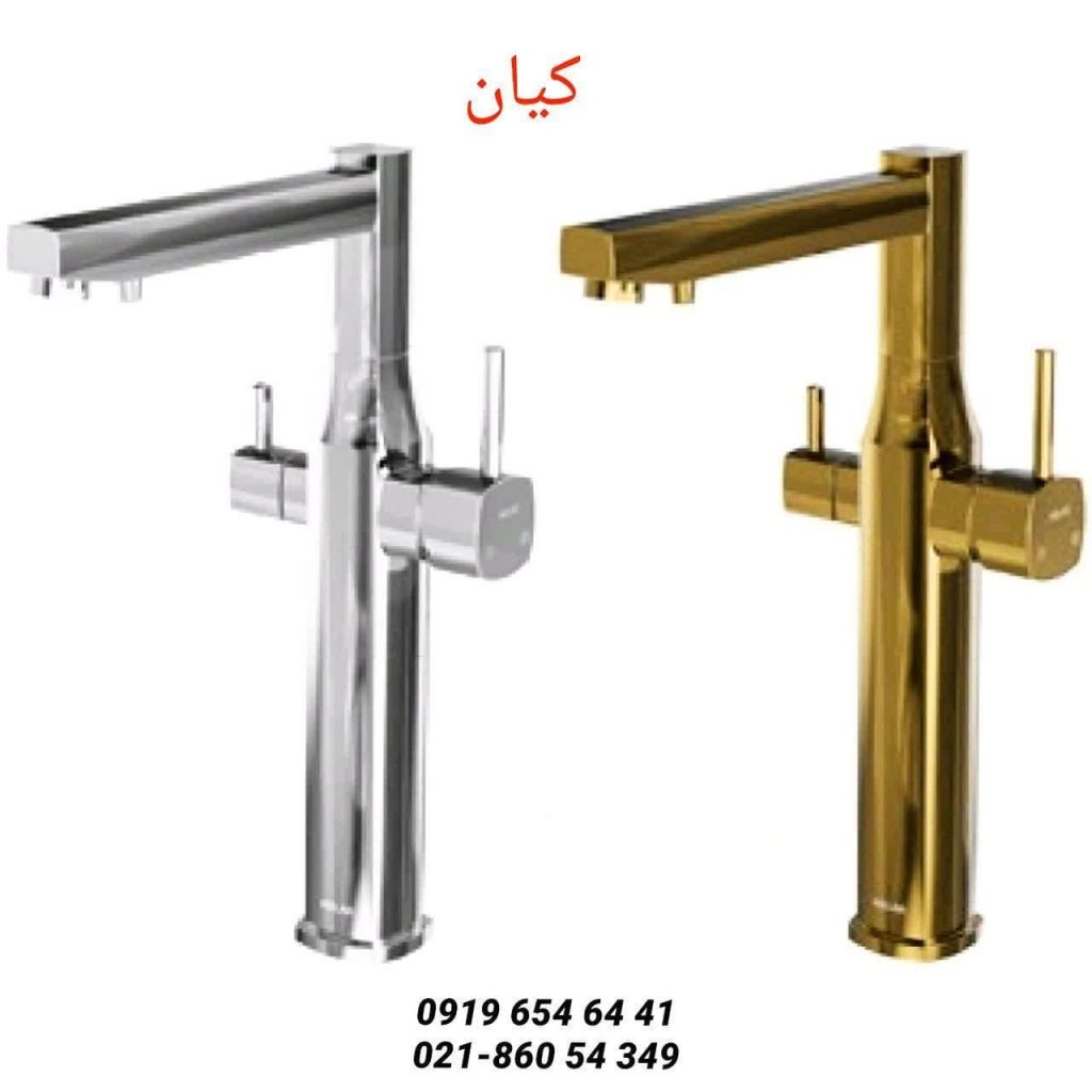 شیر ظرفشویی دو منظوره کلار