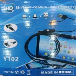 دوربین آندوسکوپی