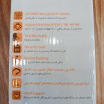 دوربین بیبی کم