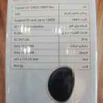 دوربین بیبی کم